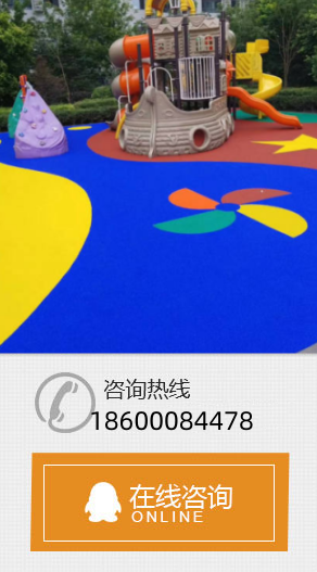 亚博体育 - 官方官网YABO.AG｜权威体育娱乐平台
